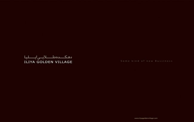 Iliya Golden Villege co.